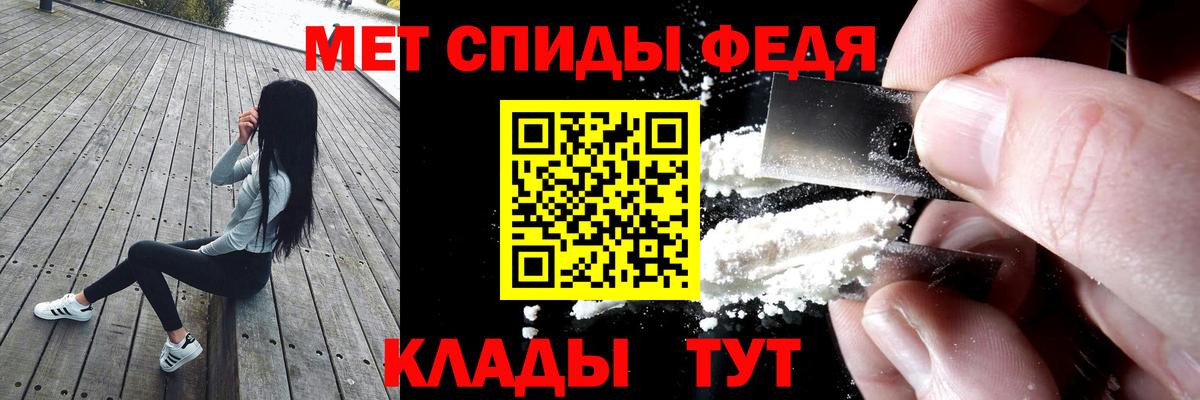 АМФ VHQ  АМФ  Карпинск  Вход с VPN 