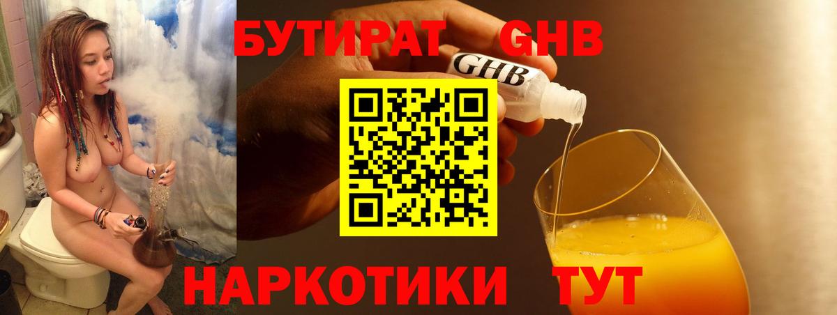Карпинск  ГАШИШ  Вход с VPN  Марихуана  ГАШИШ  АМФЕТАМИН кристаллы  МЕФ кристаллы  COCAIN 