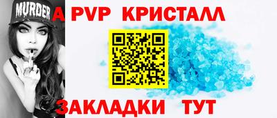 трава Кумертау