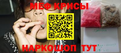 кокаин колумбия Краснодар