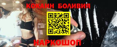 2c-b Кулебаки