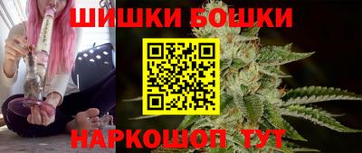 трава Кумертау