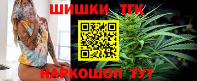 марки nbome Кунгур