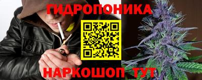 марки nbome Кунгур
