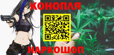 2c-b Кулебаки