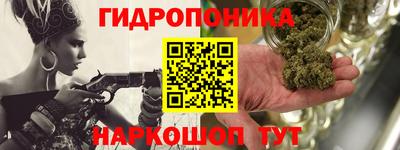 трава Кумертау