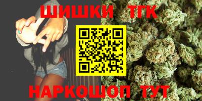 кокаин колумбия Краснодар