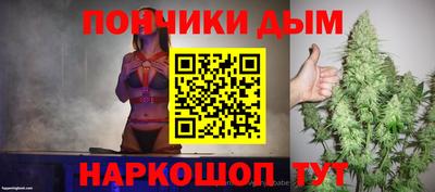 2c-b Кулебаки