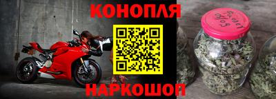 2c-b Кулебаки