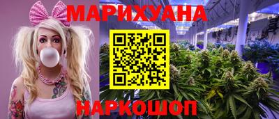 трава Кумертау
