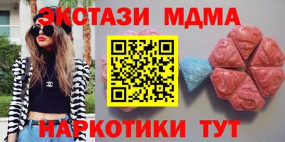 герыч Краснознаменск