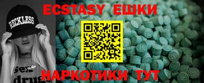 трава Кумертау