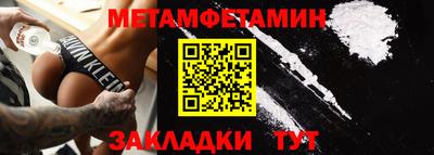 кокаин колумбия Краснодар