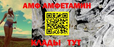 2c-b Кулебаки