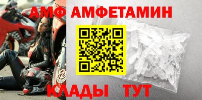 трава Кумертау