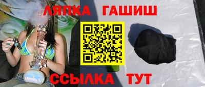 2c-b Кулебаки