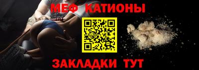 марки nbome Кунгур