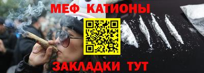 герыч Краснознаменск