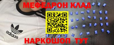 2c-b Кулебаки