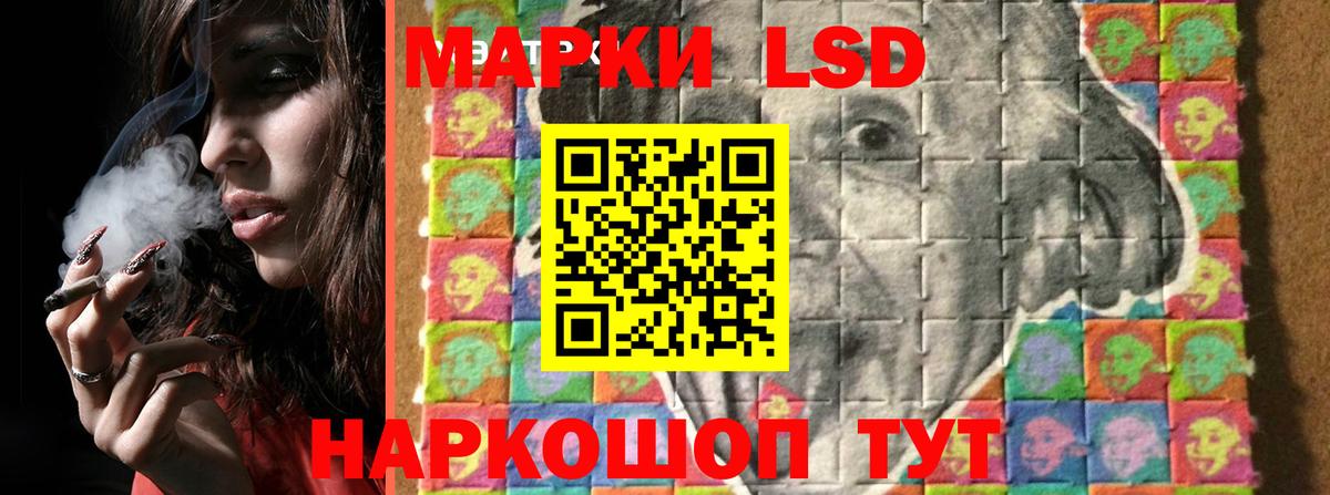 блэк спрут зеркало  Вход с VPN  Карпинск  Лсд 25 экстази ecstasy  LSD-25 экстази ecstasy 