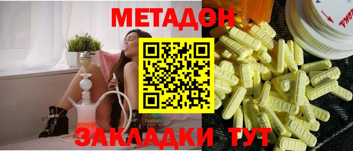 ГАШ Карпинск